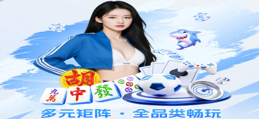 嫦娥直播app版本适配示意图
